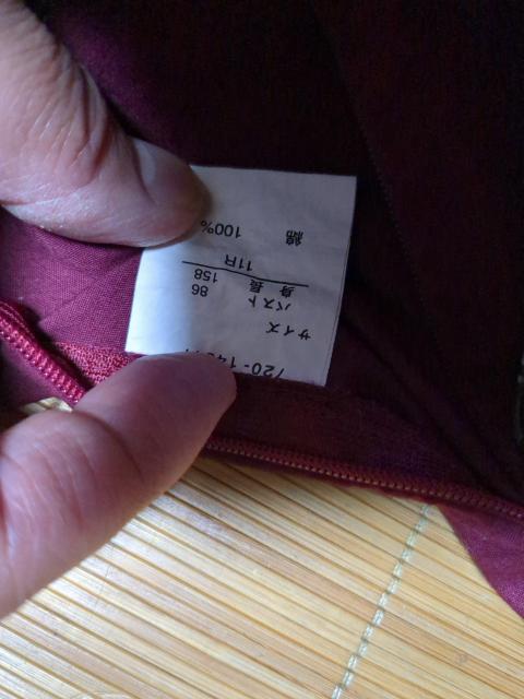 アンサンブル < 女性ファッション  アンサンブル < 女性ファッションの