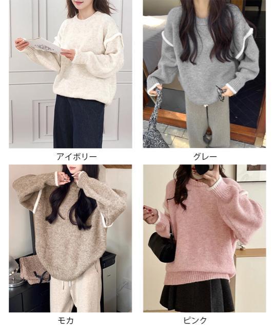 送料無料 新品 ゆったりニットトップスラウンドネック冬服 < 女性ファッション  送料無料 新品 ゆったりニットトップスラウンドネック冬服 < 女性ファッションの