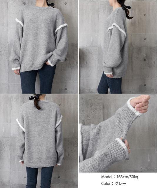 送料無料 新品 ゆったりニットトップスラウンドネック冬服 < 女性ファッション  送料無料 新品 ゆったりニットトップスラウンドネック冬服 < 女性ファッションの