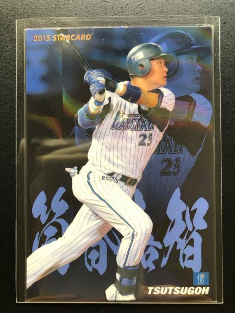 QOPTJr[싅1e/r-QQElDENAxCX^[YEÒqmX^[J|hn   g[fBOJ[h 