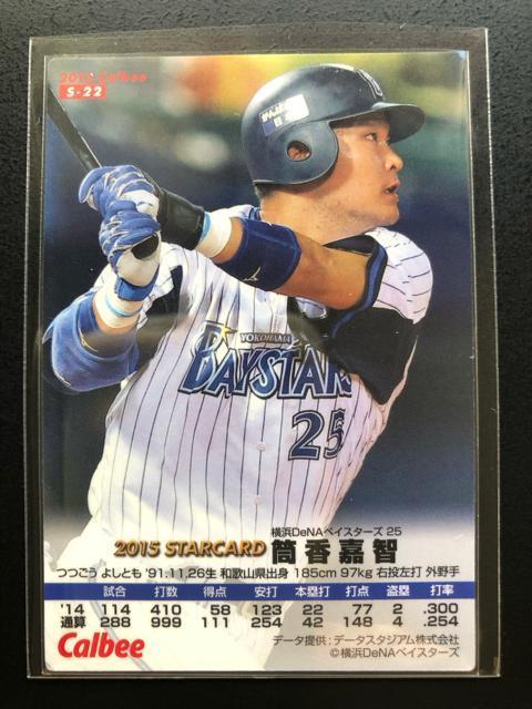 QOPTJr[싅1e/r-QQElDENAxCX^[YEÒqmX^[J|hn  g[fBOJ[h 