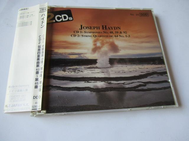ハイドン 2枚組CD「 交響曲第48番、交響曲第59番 交響曲第92番, 弦楽四十奏曲 」フィルハーモニアア・スラヴェニカ < CD/DVD/ビデオ ハイドン 2枚組CD「 交響曲第48番、交響曲第59番 交響曲第92番, 弦楽四十奏曲 」フィルハーモニアア・スラヴェニカ < CD/DVD/ビデオの