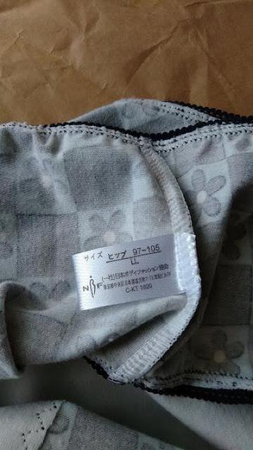 サニタリーショーツ 綿100% 羽つき対応 夜用 ナイト用 LLサイズ 生理用ショーツ < 女性ファッション サニタリーショーツ 綿100% 羽つき対応 夜用 ナイト用 LLサイズ 生理用ショーツ < 女性ファッションの