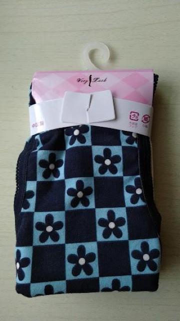 サニタリーショーツ 綿100% 羽つき対応 夜用 ナイト用 LLサイズ 生理用ショーツ < 女性ファッション サニタリーショーツ 綿100% 羽つき対応 夜用 ナイト用 LLサイズ 生理用ショーツ < 女性ファッションの