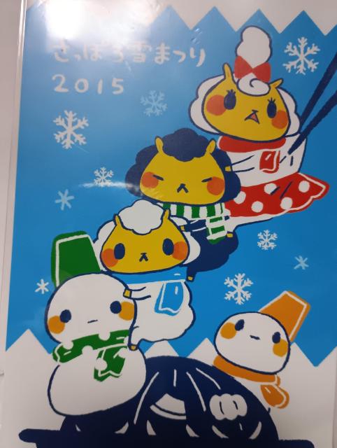 ۂ܂|XgJ[hgpi   zr[ 