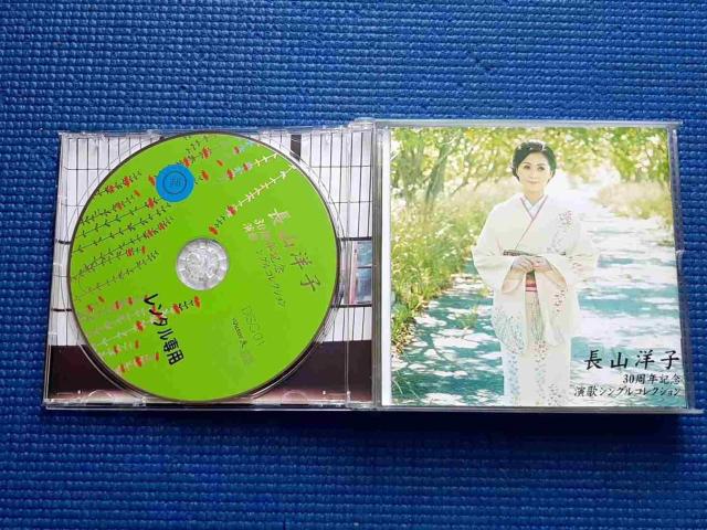 CD 3枚組 長山洋子 30周年記念 演歌シングルコレクション < CD/DVD/ビデオ CD 3枚組 長山洋子 30周年記念 演歌シングルコレクション < CD/DVD/ビデオの