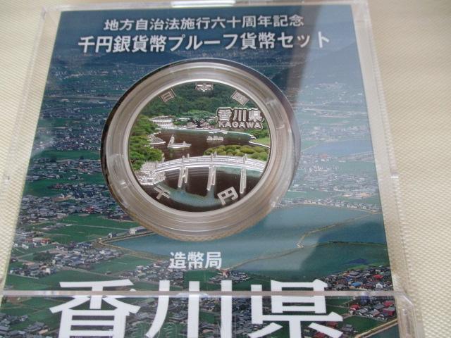 icMPQWU~ARPCPłWWXS,U~jI n@{sZ\NLO~݁iRPCPj쌧  zr[ 