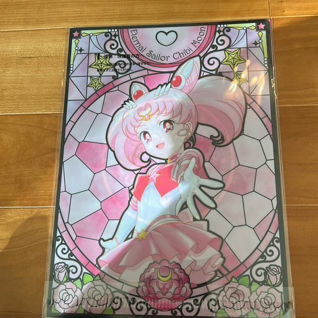 美少女戦士セーラームーン一番くじ クリアファイルセット < アニメ/コミック/キャラクター 美少女戦士セーラームーン一番くじ クリアファイルセット < アニメ/コミック/キャラクターの