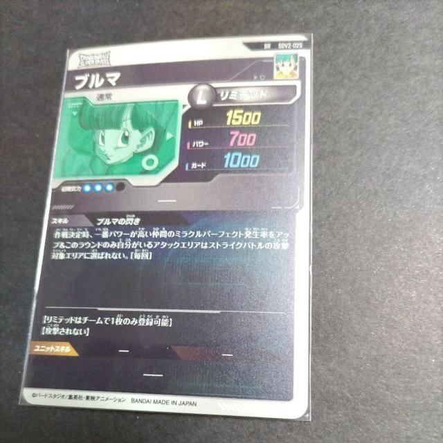 SDV2elCSRu}  g[fBOJ[h 