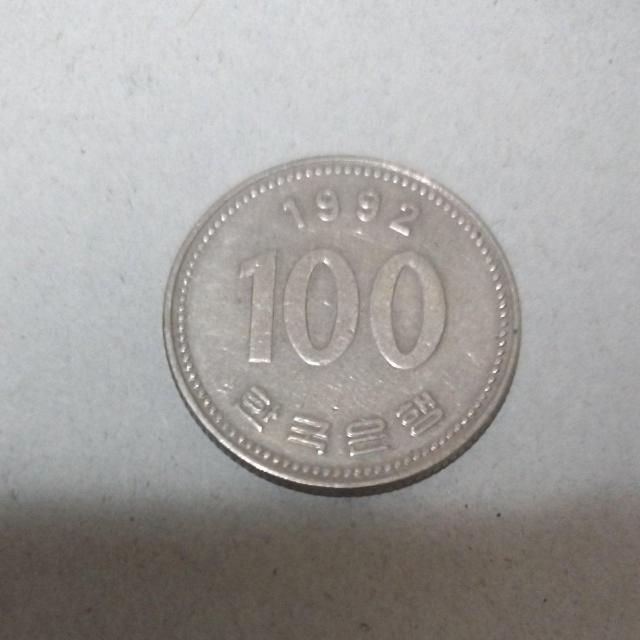 コイン 古銭 韓国100ウォン < ホビー コイン 古銭 韓国100ウォン < ホビーの