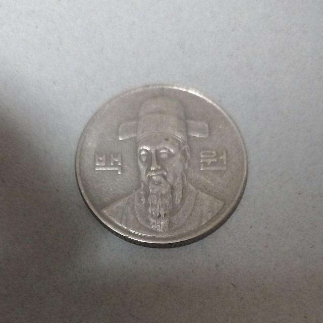 コイン 古銭 韓国100ウォン < ホビー コイン 古銭 韓国100ウォン < ホビーの