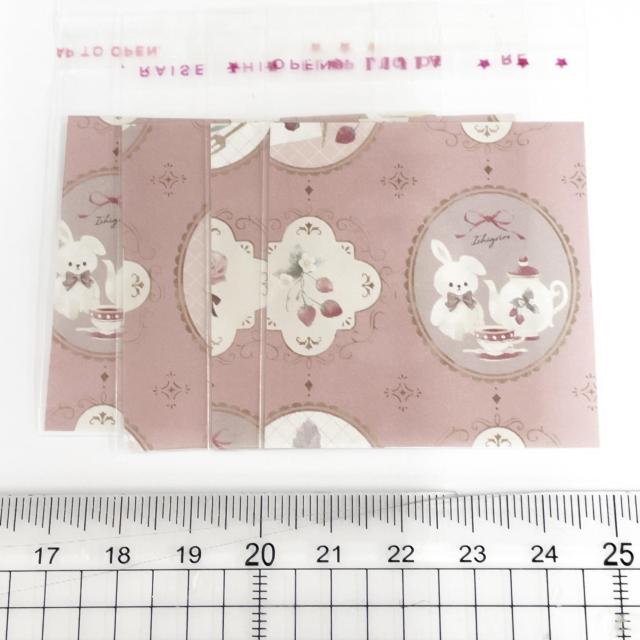 �����䎆�����OPP�܁@4���@2  �� �C���e���A/���C�t�� 