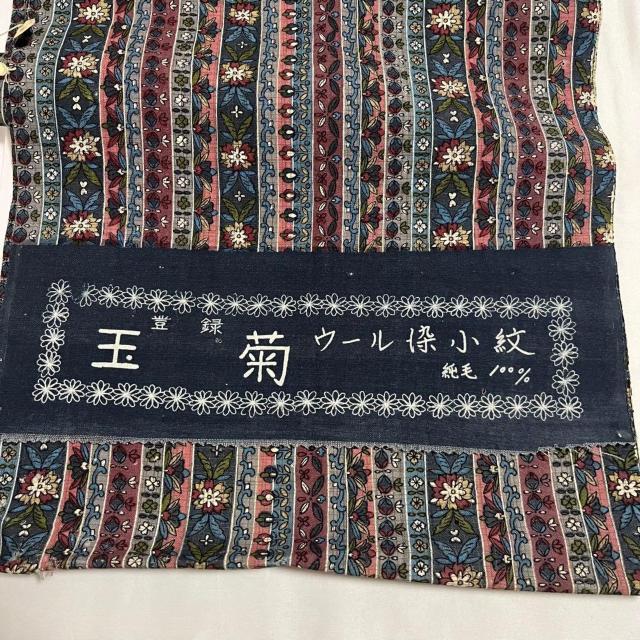 �E�[�� ���� ���H������ ��|���� �͂���Ƃ��� �O���[�� ���F �a�� �� �y�b�g/��|/���|�� 