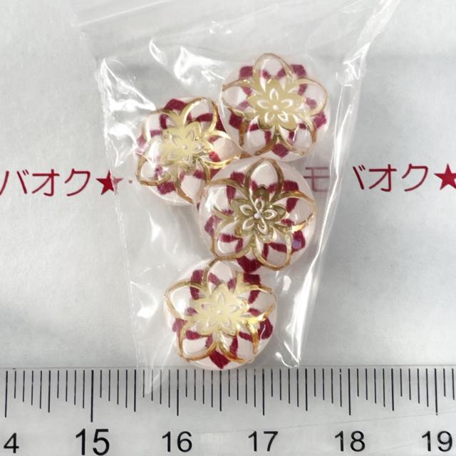 24*オリジナル♪桜のデコパーツ 11 < 香水/コスメ/ネイル 24*オリジナル♪桜のデコパーツ 11 < 香水/コスメ/ネイルの