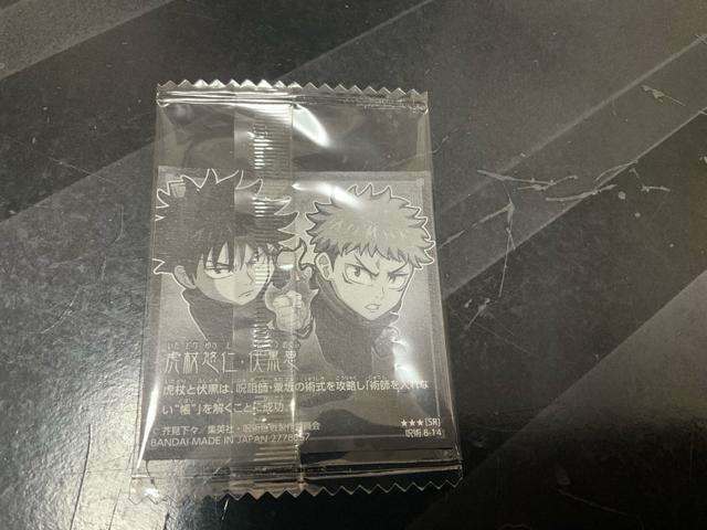 ��p����ɂӂ���߃V�[���E�G�n�[�X�@���܂��V�[�������b�@�Տ�N�@�Q�V���b�g�@SR �X�[�p�[���A �� �A�j��/�R�~�b�N/�L�����N�^�[�� 