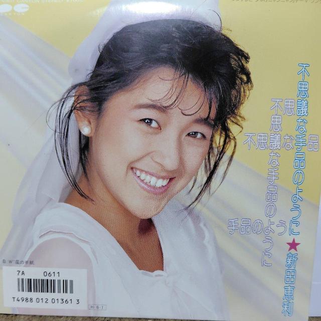 �V�c�b���@�V���O�����R�[�h�@�s�v�c�Ȏ�i�̂悤��  �� CD/DVD/�r�f�I�� 