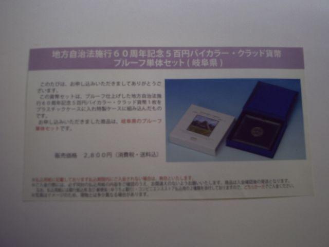 ���n�������ܕS�~�ݕ��v���[�t�P�̃Z�b�g���򕌌���  �� �z�r�[�� 