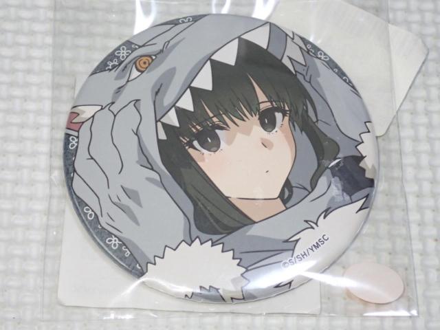 �N�͖��y�l�B �ʃo�b�W ��(�������) 7.5cm GiGO���V�i���J��  �� �A�j��/�R�~�b�N/�L�����N�^�[�� 