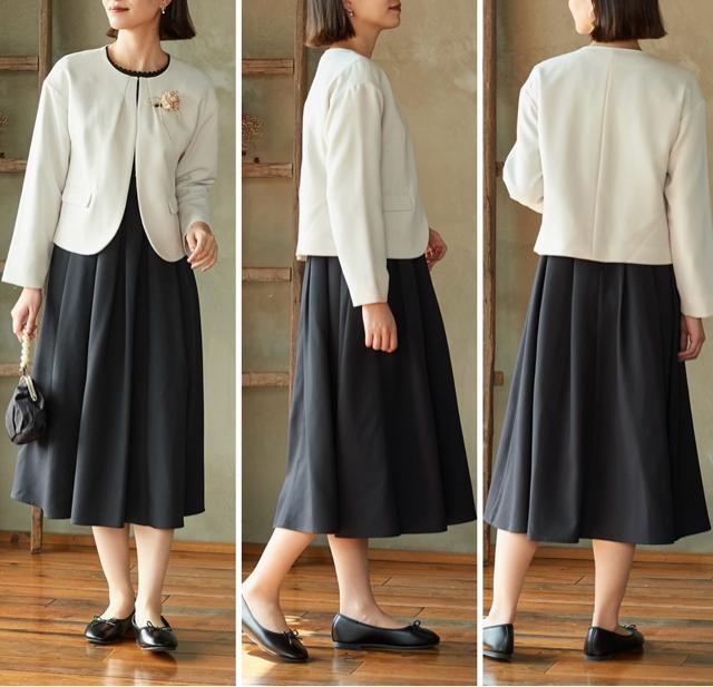 �V�i��6L��i�`�������n������ꂳ��Ɂ�t�H�[�}�������s�X�[�c3�_��R195 �� �����t�@�b�V������ 