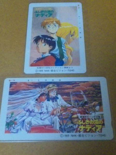 ӂ̊C̃ifBAeJ2Zbg   Aj/R~bN/LN^[ 