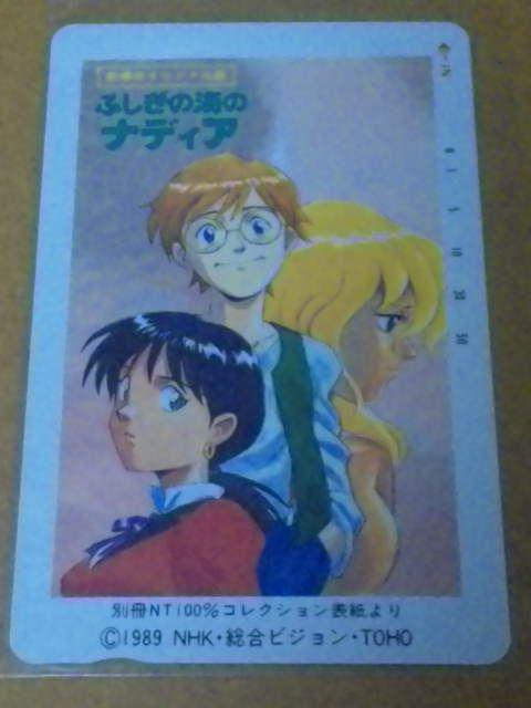 ӂ̊C̃ifBAeJ2Zbg  Aj/R~bN/LN^[ 