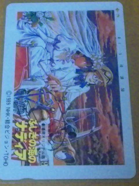 ӂ̊C̃ifBAeJ2Zbg  Aj/R~bN/LN^[ 