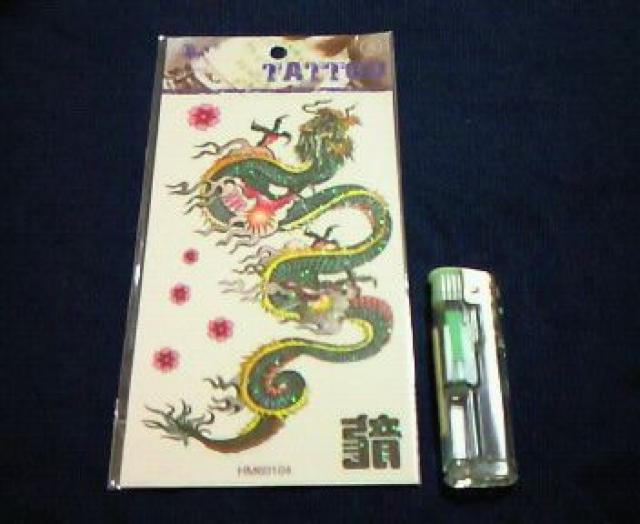 祭化粧〓ペーパータトウ【龍】 < 女性ファッション  祭化粧〓ペーパータトウ【龍】  < 女性ファッションの