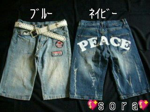 AJWET[tPEACEvg byn[tfjpc lCr[  jt@bV 