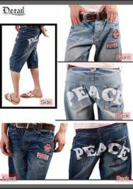 AJWET[tPEACEvg byn[tfjpc lCr[  jt@bV 