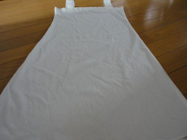 キャミ新品・難あり品 < 女性ファッション キャミ新品・難あり品 < 女性ファッションの