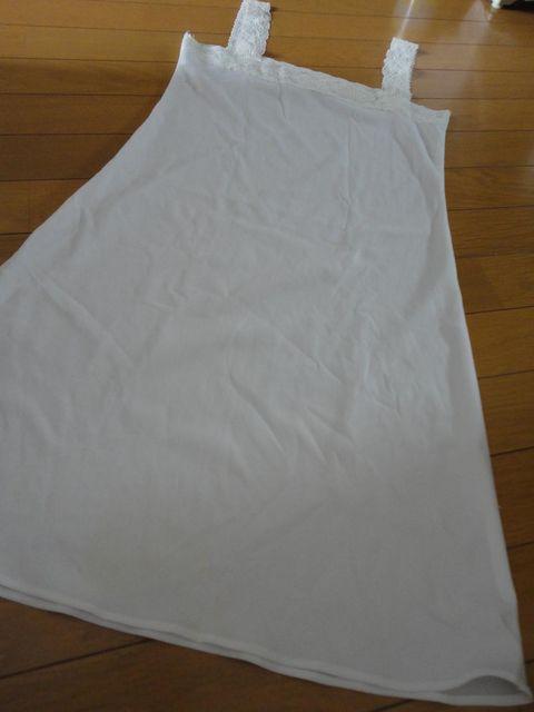 キャミ新品・難あり品 < 女性ファッション キャミ新品・難あり品 < 女性ファッションの