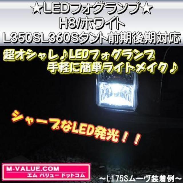 LEDzLEDtHOvH8/zCgL350SL360S^gJX^  /oCN