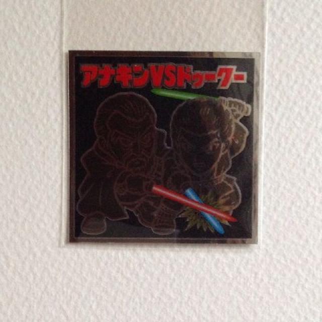 �r�b�N���}�� �X�^�[�E�H�[�Y �X�y�V�����G�f�B�V���� No.5  �� �z�r�[�� 