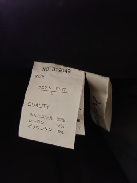 ���i�@���N�т̃V���v���p���c�@�T�C�YL