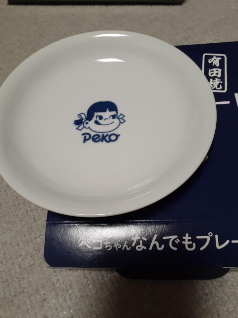 Lc yR Ȃłv[g   CeA/Ct 