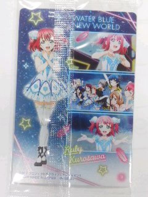 uCu!TVC!!`wV rCx̃J[hNo.9  Aj/R~bN/LN^[ 