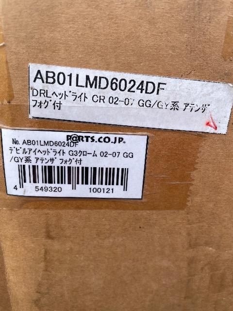 GG3PAeUwbhCgEZbg!