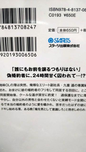 G[g䑂iƈꑩ~RЂ聚x[Y  {/G 