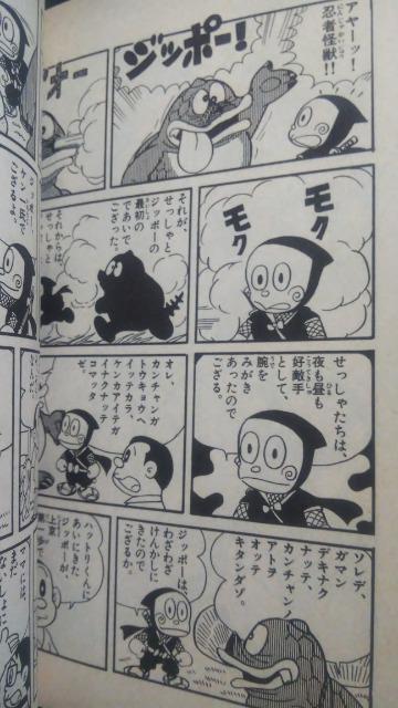 E҃nbg1`5  Aj/R~bN/LN^[ 