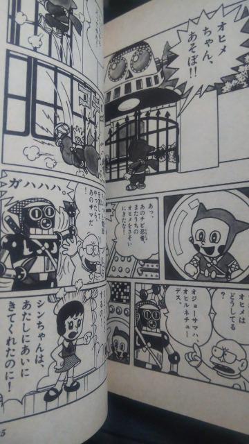 E҃nbg1`5  Aj/R~bN/LN^[ 