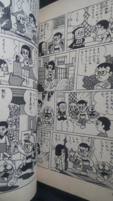 E҃nbg1`5  Aj/R~bN/LN^[ 