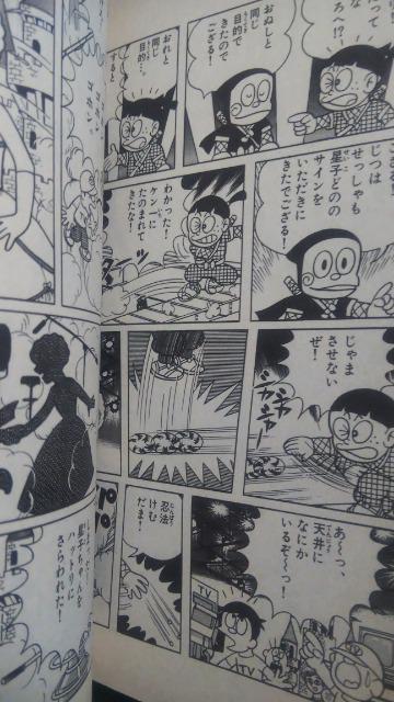 E҃nbg1`5  Aj/R~bN/LN^[ 