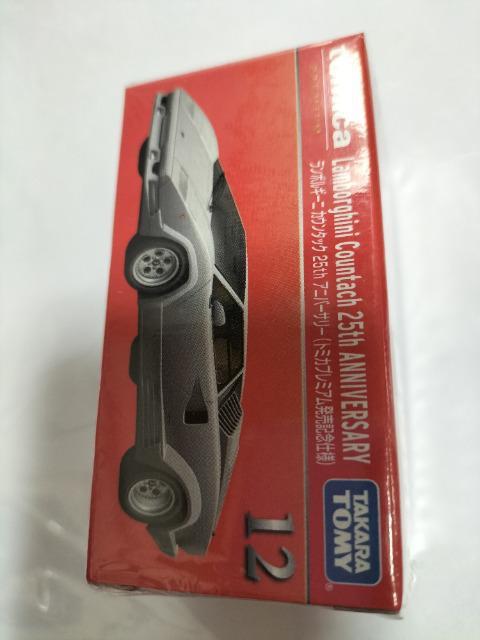 トミカ プレミアム ランボルギーニ カウンタック 25thアニバーサリー 発売記念仕様 未開封 新品 < ホビー  トミカ プレミアム ランボルギーニ カウンタック 25thアニバーサリー 発売記念仕様 未開封 新品  < ホビーの