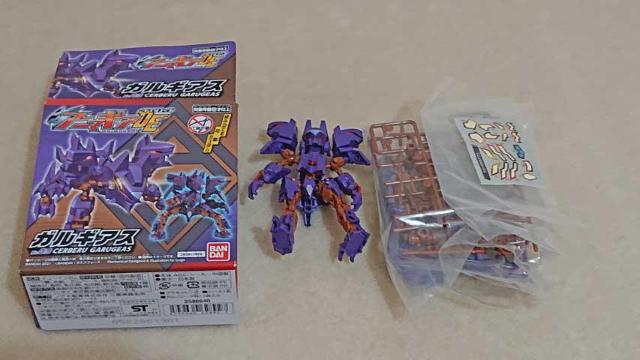 【組立済!!】アニマギア ガルギアス < ホビー  【組立済!!】アニマギア ガルギアス < ホビーの