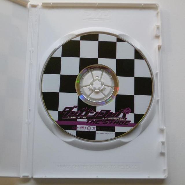 DVD ダンガンロンパ THE STAGE 神田沙也加 本郷奏多 舞台 < CD/DVD/ビデオ  DVD ダンガンロンパ THE STAGE 神田沙也加 本郷奏多 舞台 < CD/DVD/ビデオの