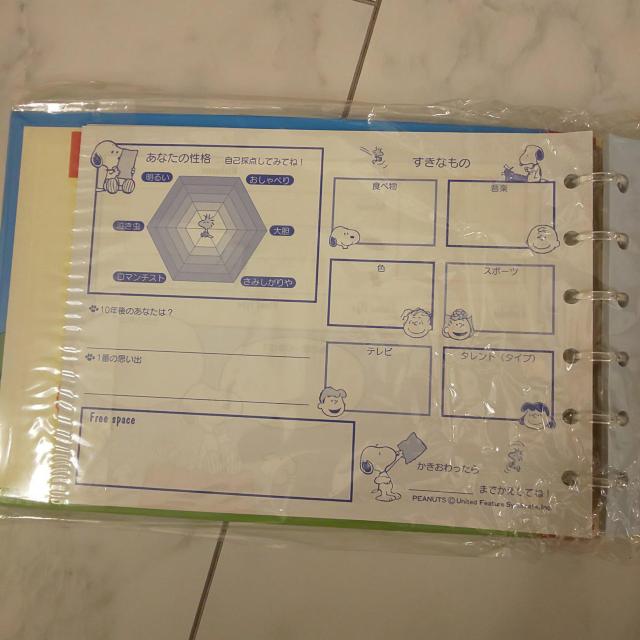 スヌーピー データブック < アニメ/コミック/キャラクター  スヌーピー データブック < アニメ/コミック/キャラクターの