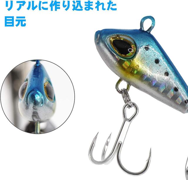 メタルバイブレーション ルアー セット メタルジグ 24g 5個 < レジャー/スポーツ メタルバイブレーション ルアー セット メタルジグ 24g 5個 < レジャー/スポーツの