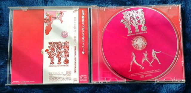 ^钆̖펟쑽/DVD/CDZbg  CD/DVD/rfI 