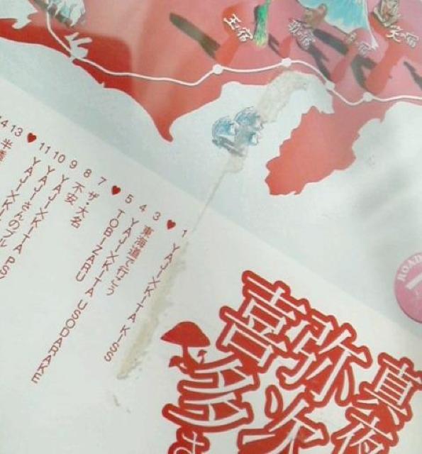 ^钆̖펟쑽/DVD/CDZbg  CD/DVD/rfI 