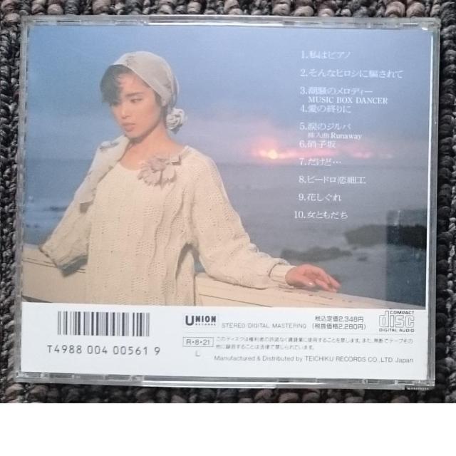 KF@@c݂Â@@xXgRNV  ^gObY 